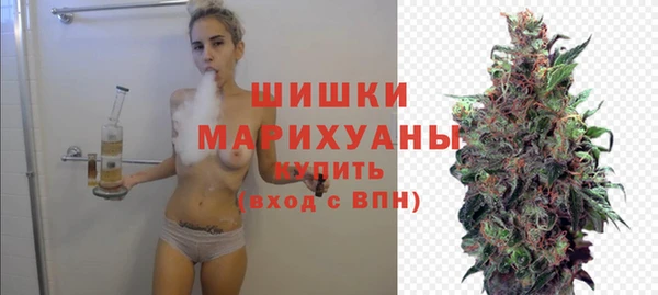 бутик Белоозёрский