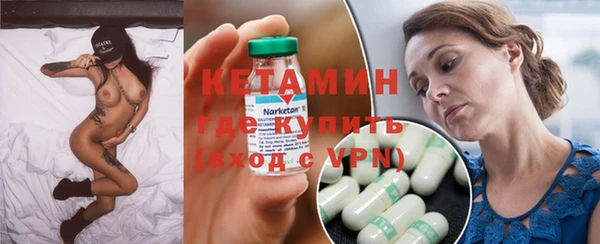 бутик Белоозёрский