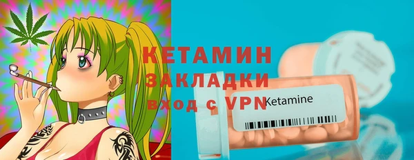 бутик Белоозёрский