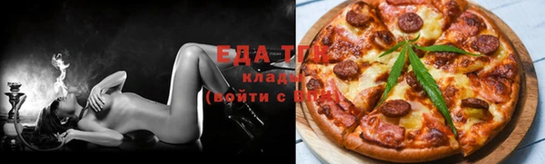 героин Тайга