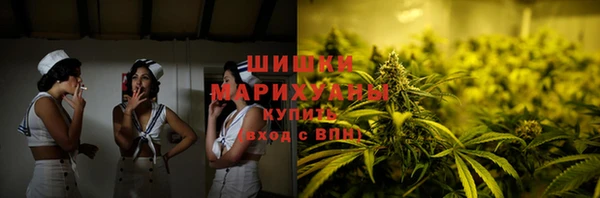 марки lsd Беломорск