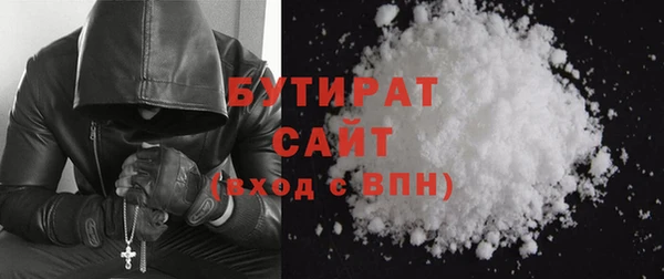 героин Тайга