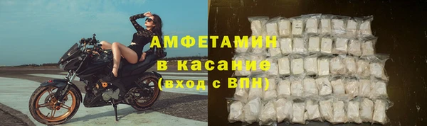 бутик Белоозёрский