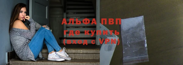 бутик Белоозёрский