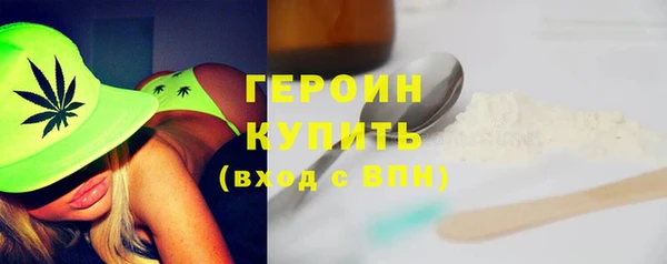 марки lsd Беломорск