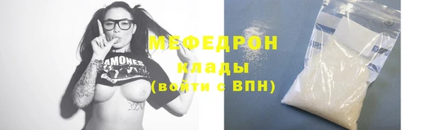 бутик Белоозёрский
