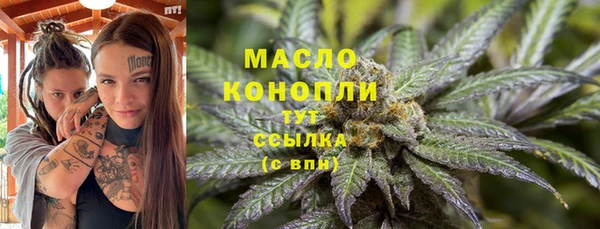 бутик Белоозёрский