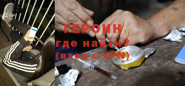 бутик Белоозёрский