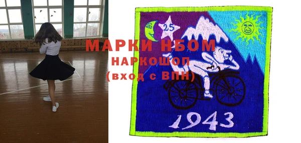 бутик Белоозёрский