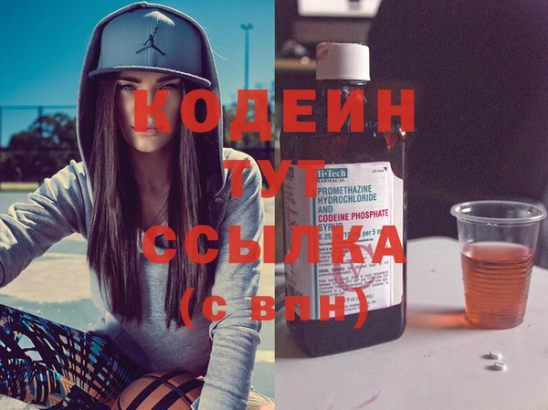 марки lsd Беломорск