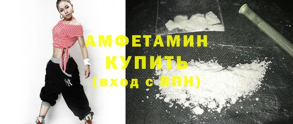 марки lsd Сясьстрой
