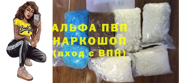 бутик Белоозёрский