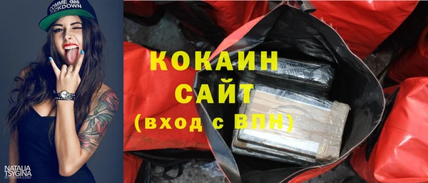 бутик Белоозёрский