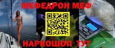 ПСИЛОЦИБИНОВЫЕ ГРИБЫ Вышний Волочёк