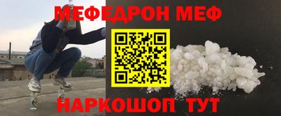 spice Владивосток