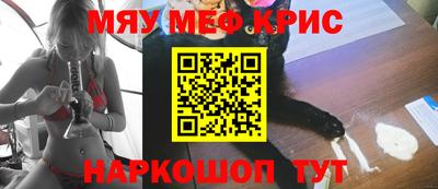 spice Владивосток