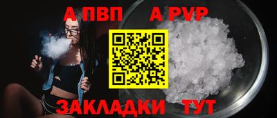 героин Владимир