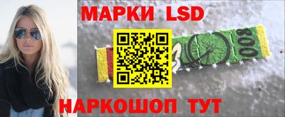 a pvp Вязники