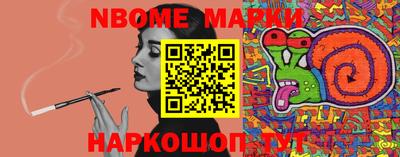 героин Владимир