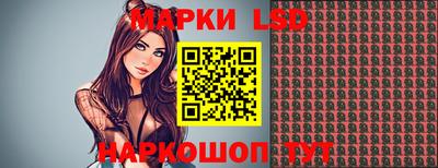 spice Владивосток