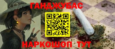 героин Владимир