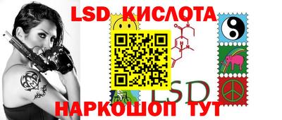 героин Владимир