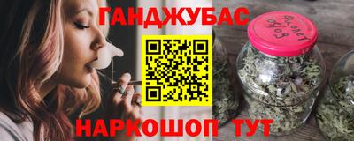 spice Владивосток