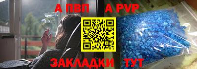 героин Владимир