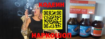 кристаллы Владикавказ