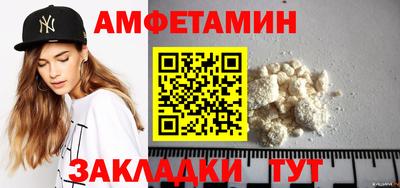 a pvp Вязники