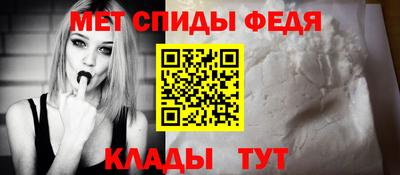 ПСИЛОЦИБИНОВЫЕ ГРИБЫ Вышний Волочёк