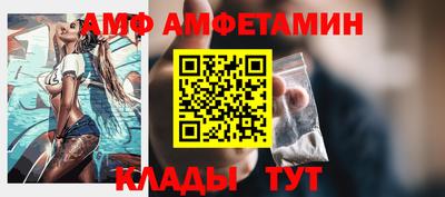spice Владивосток
