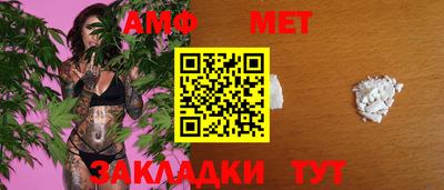 spice Владивосток