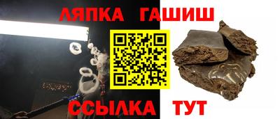 spice Владивосток