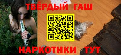 трава Вязьма
