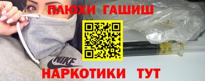 героин Владимир