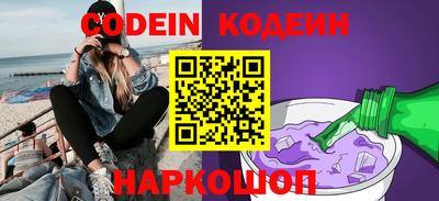 героин Владимир