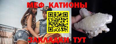 spice Владивосток