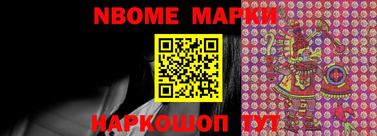 Лсд 25 экстази  LSD-25 экстази кислота  Вход с VPN  Верхний Уфалей  Лсд 25 экстази ecstasy 