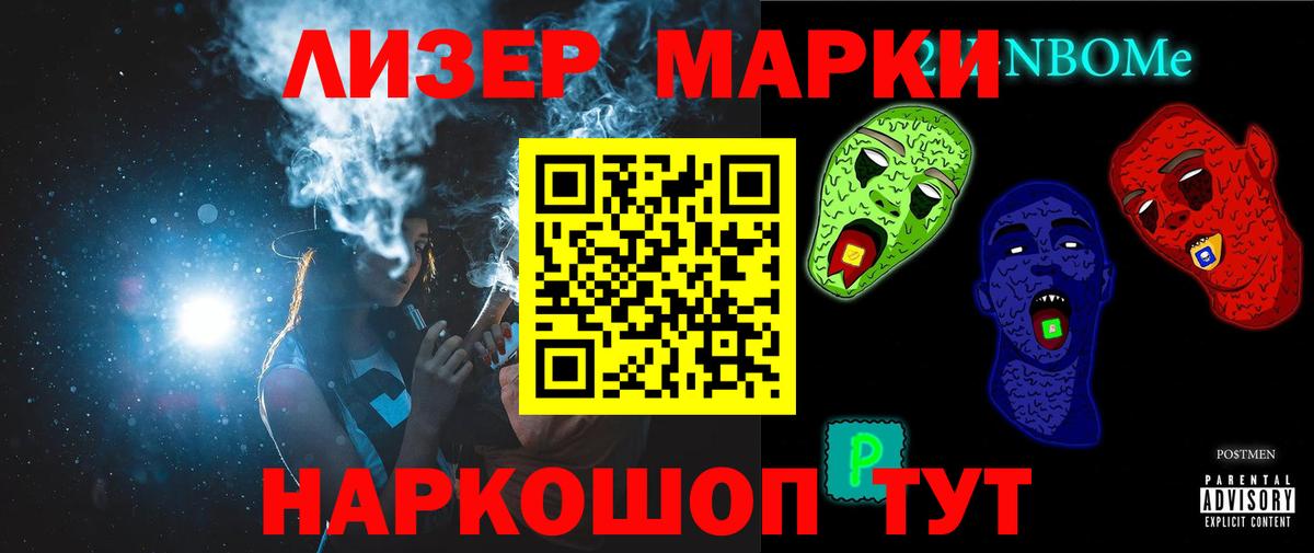 ЛСД экстази кислота Верхний Уфалей