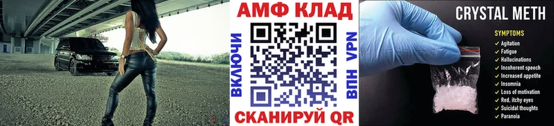 мориарти какой сайт  Верхний Уфалей  Первитин пудра 