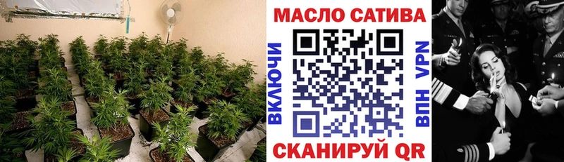 Дистиллят ТГК Wax  mega рабочий сайт  Верхний Уфалей 