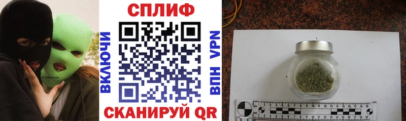 Канабис индика  Верхний Уфалей 